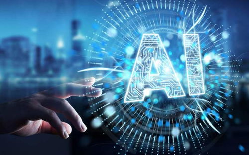 AI遇上新基建 鈦靈AI算法市場如何加速人工智能應用落地